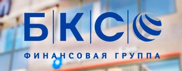 Брокер БКС: все, что нужно знать инвестору